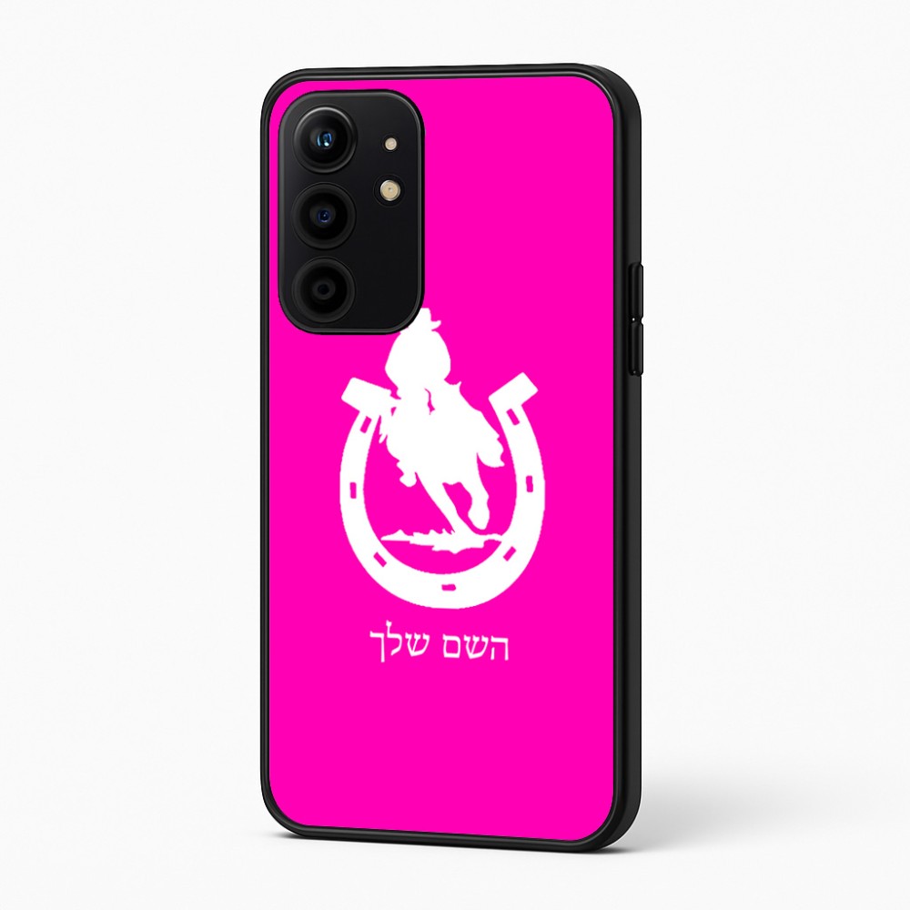 כיסוי בעיצוב אישי עם השם שלך לדגם - Realme 16 Pro+ 5G בעיצוב פרסה וסוס