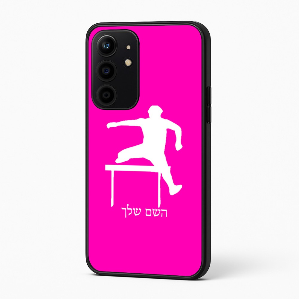 כיסוי בעיצוב אישי עם השם שלך לדגם - Realme 16 Pro+ 5G בעיצוב קפיצת משוכות