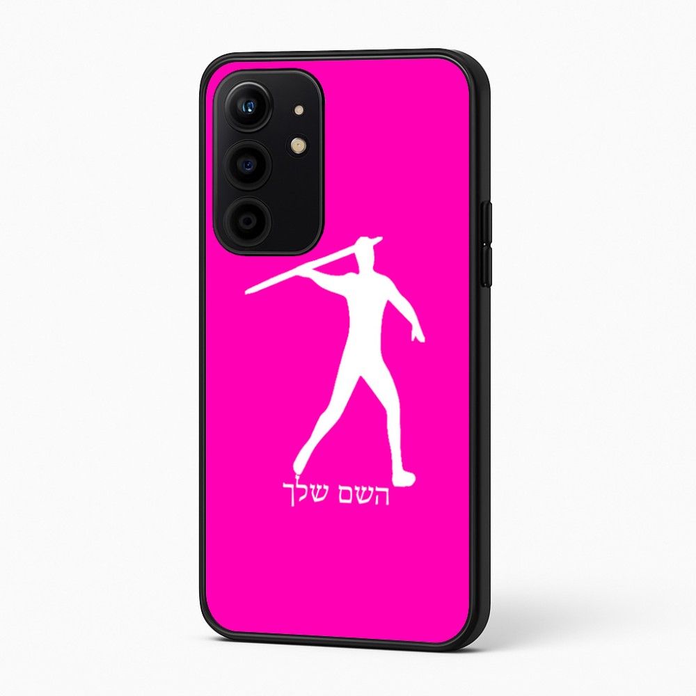 כיסוי בעיצוב אישי עם השם שלך לדגם - Realme 16 Pro+ 5G בעיצוב זורק כידון