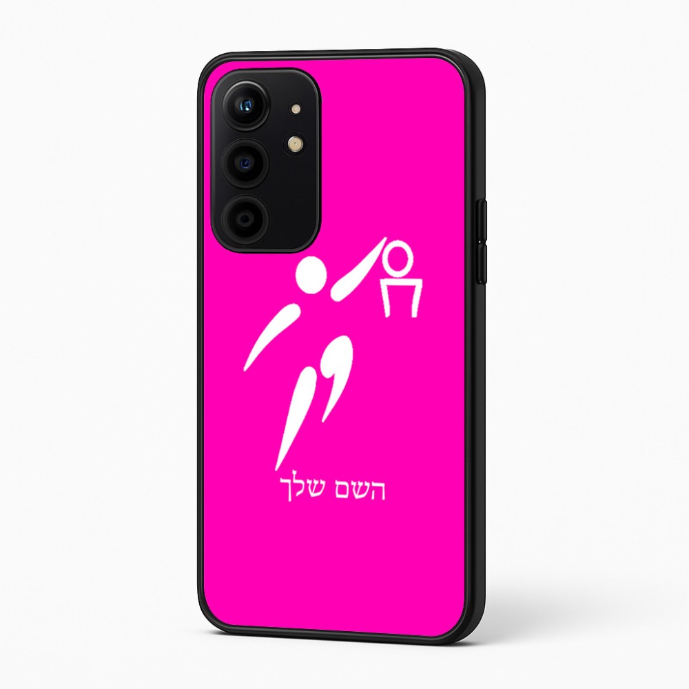 כיסוי בעיצוב אישי עם השם שלך לדגם - Realme 16 Pro+ 5G בעיצוב כדורסל אולימפי