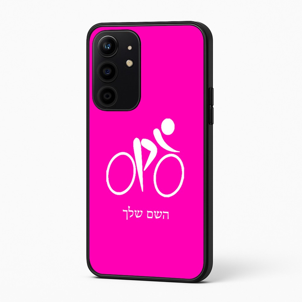 כיסוי בעיצוב אישי עם השם שלך לדגם - Realme 16 Pro+ 5G בעיצוב אופניים אולימפיים
