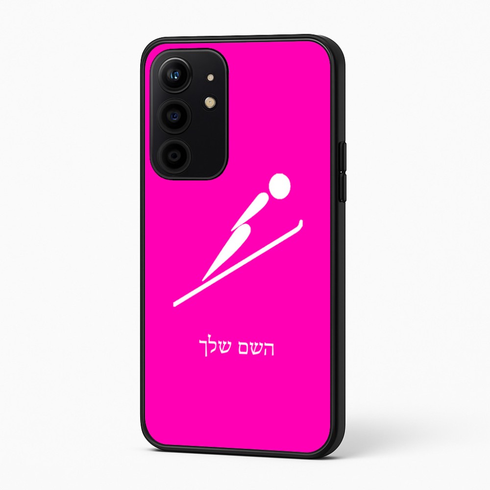 כיסוי בעיצוב אישי עם השם שלך לדגם - Realme 16 Pro+ 5G בעיצוב קפיצת סקי אולימפית