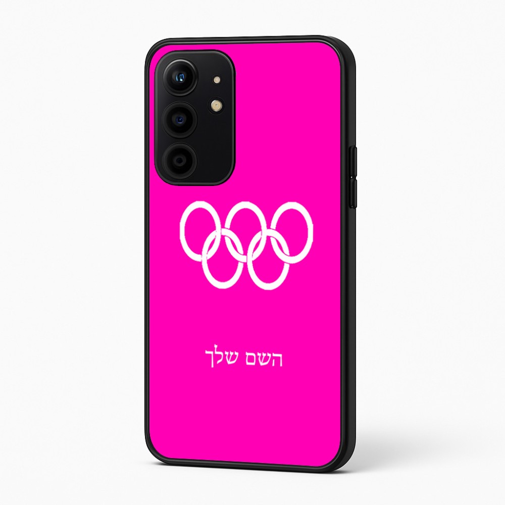 כיסוי בעיצוב אישי עם השם שלך לדגם - Realme 16 Pro+ 5G בעיצוב אולימפי