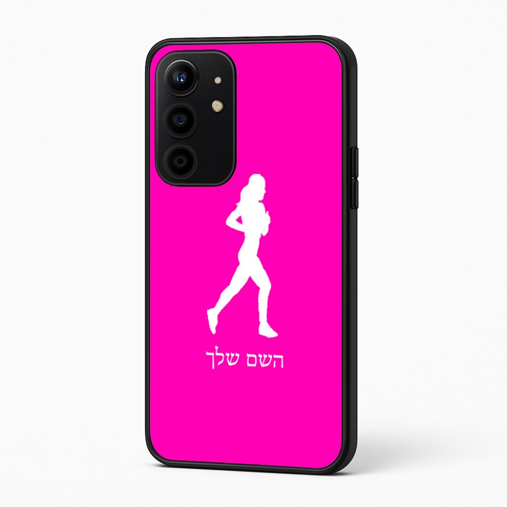 כיסוי בעיצוב אישי עם השם שלך לדגם - Realme 16 Pro+ 5G בעיצוב רץ רץ אישה