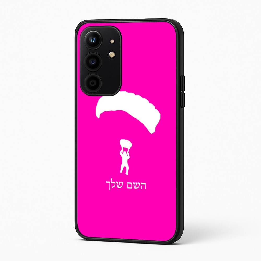 כיסוי בעיצוב אישי עם השם שלך לדגם - Realme 16 Pro+ 5G בעיצוב צניחה חופשית