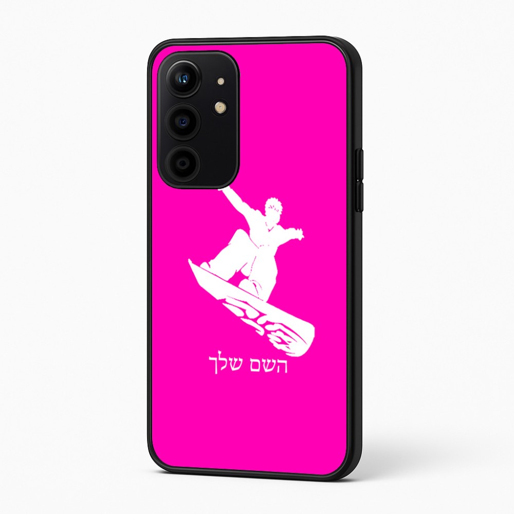 כיסוי בעיצוב אישי עם השם שלך לדגם - Realme 16 Pro+ 5G בעיצוב סנובורדיסט