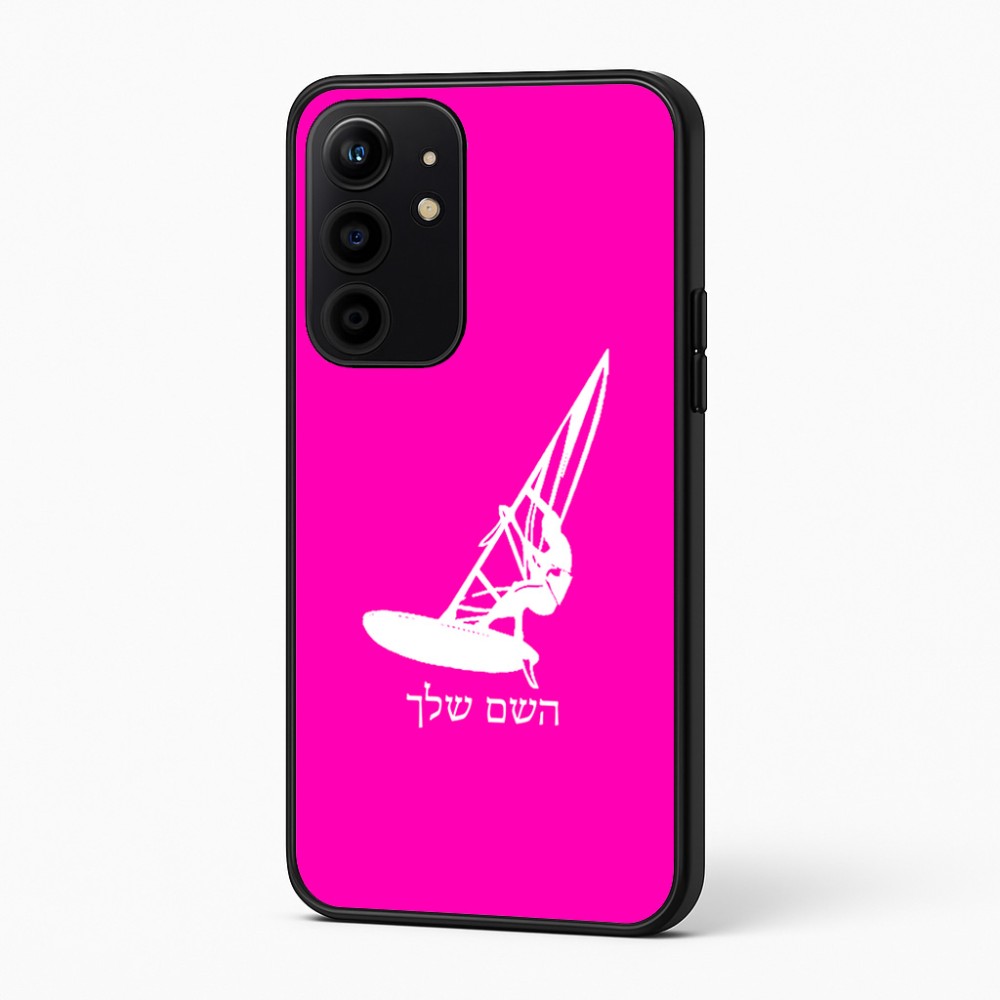 כיסוי בעיצוב אישי עם השם שלך לדגם - Realme 16 Pro+ 5G בעיצוב לגלוש - גלישה - שייט