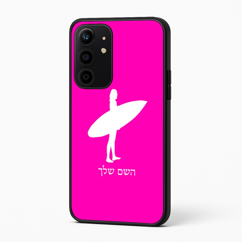 כיסוי בעיצוב אישי עם השם שלך לדגם - Realme 16 Pro+ 5G בעיצוב גלישה - גלישה
