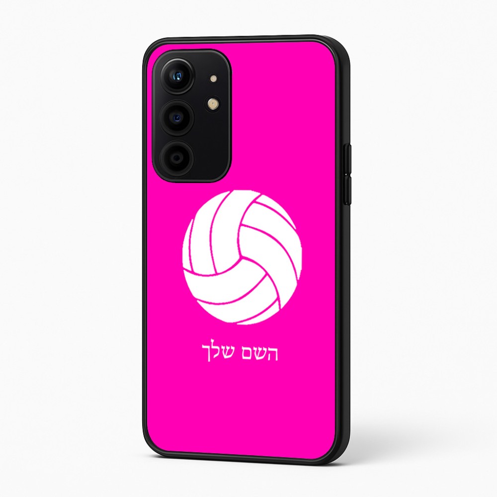 כיסוי בעיצוב אישי עם השם שלך לדגם - Realme 16 Pro+ 5G בעיצוב כדור כדורעף