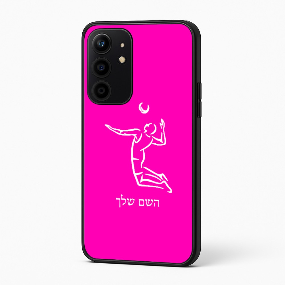 כיסוי בעיצוב אישי עם השם שלך לדגם - Realme 16 Pro+ 5G בעיצוב שחקן כדורעף