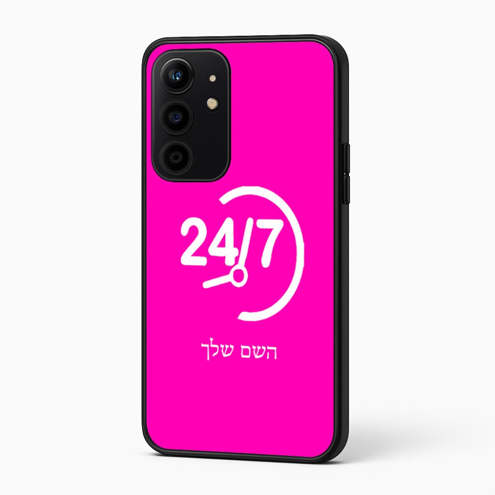 כיסוי בעיצוב אישי עם השם שלך לדגם - Realme 16 Pro+ 5G בעיצוב 24 ביולי