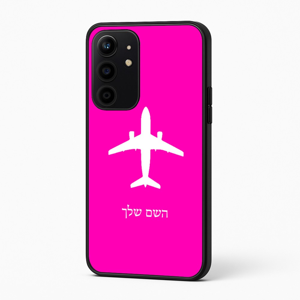 כיסוי בעיצוב אישי עם השם שלך לדגם - Realme 16 Pro+ 5G בעיצוב טייס - טייס