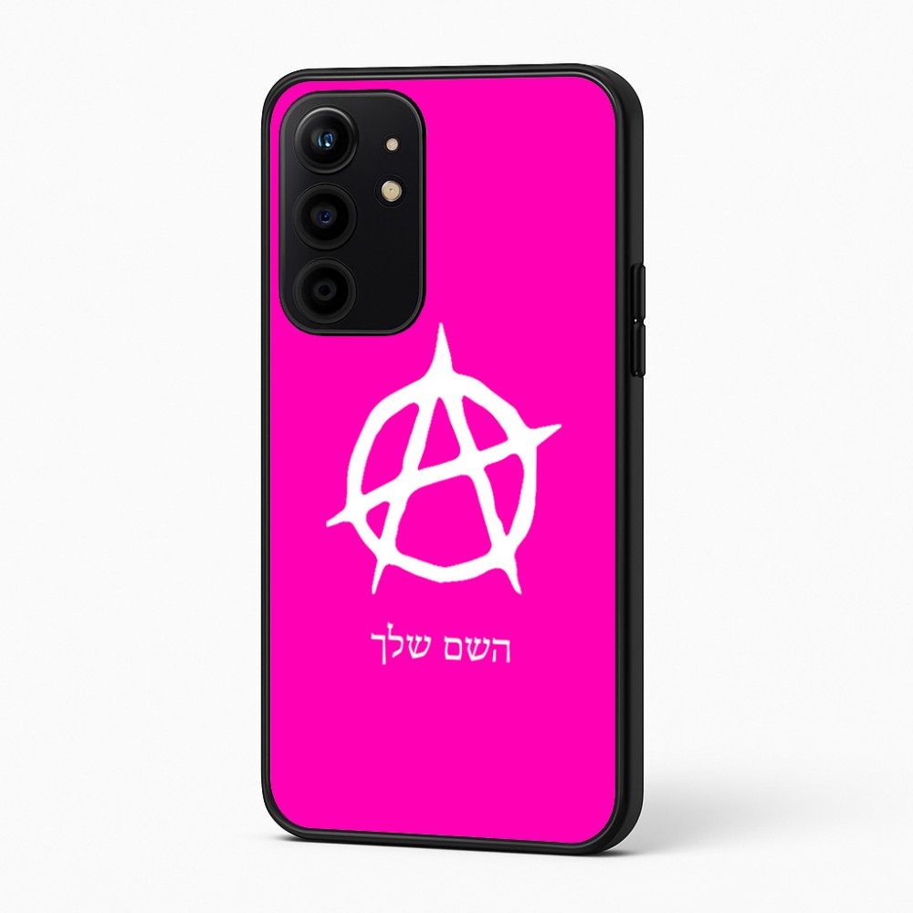 כיסוי בעיצוב אישי עם השם שלך לדגם - Realme 16 Pro+ 5G בעיצוב אנרכיה