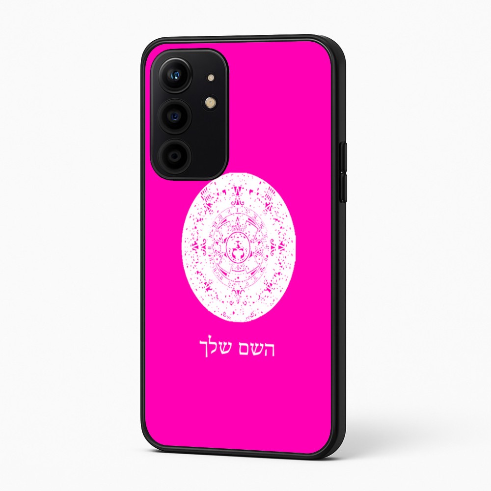 כיסוי בעיצוב אישי עם השם שלך לדגם - Realme 16 Pro+ 5G בעיצוב לוח שנה אצטקי של המאיה