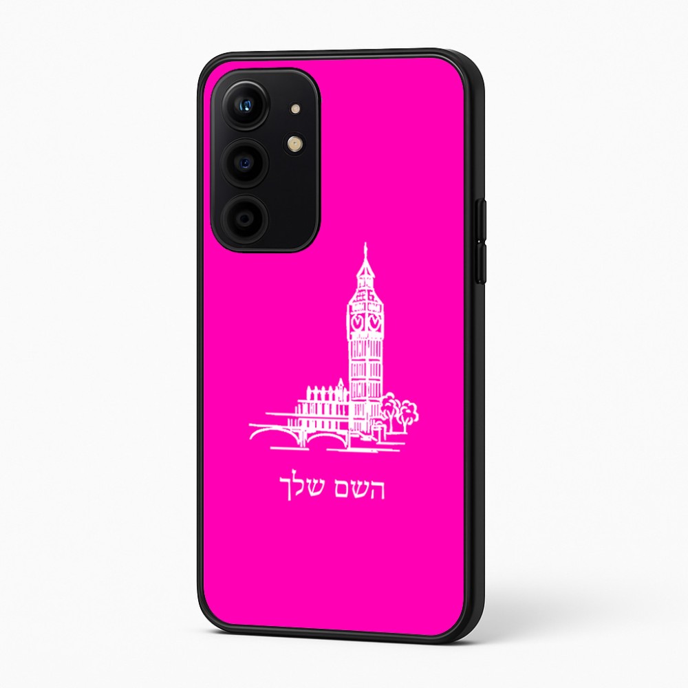 כיסוי בעיצוב אישי עם השם שלך לדגם - Realme 16 Pro+ 5G בעיצוב ביג בן
