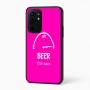 כיסוי בעיצוב אישי עם השם שלך לדגם - Realme 16 Pro+ 5G בעיצוב מיכל של בירה