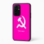 כיסוי בעיצוב אישי עם השם שלך לדגם - Realme 16 Pro+ 5G בעיצוב פטיש ומגל