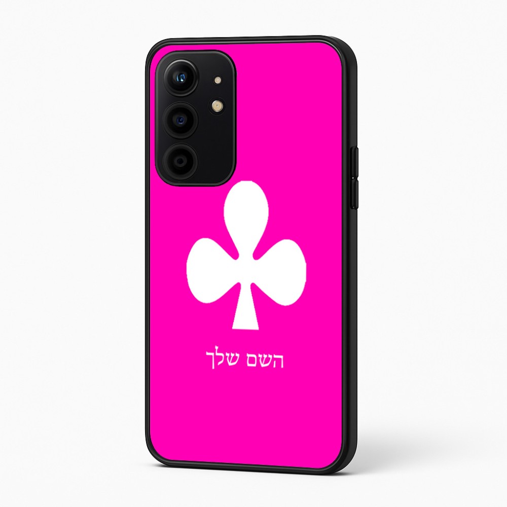 כיסוי בעיצוב אישי עם השם שלך לדגם - Realme 16 Pro+ 5G בעיצוב אגם