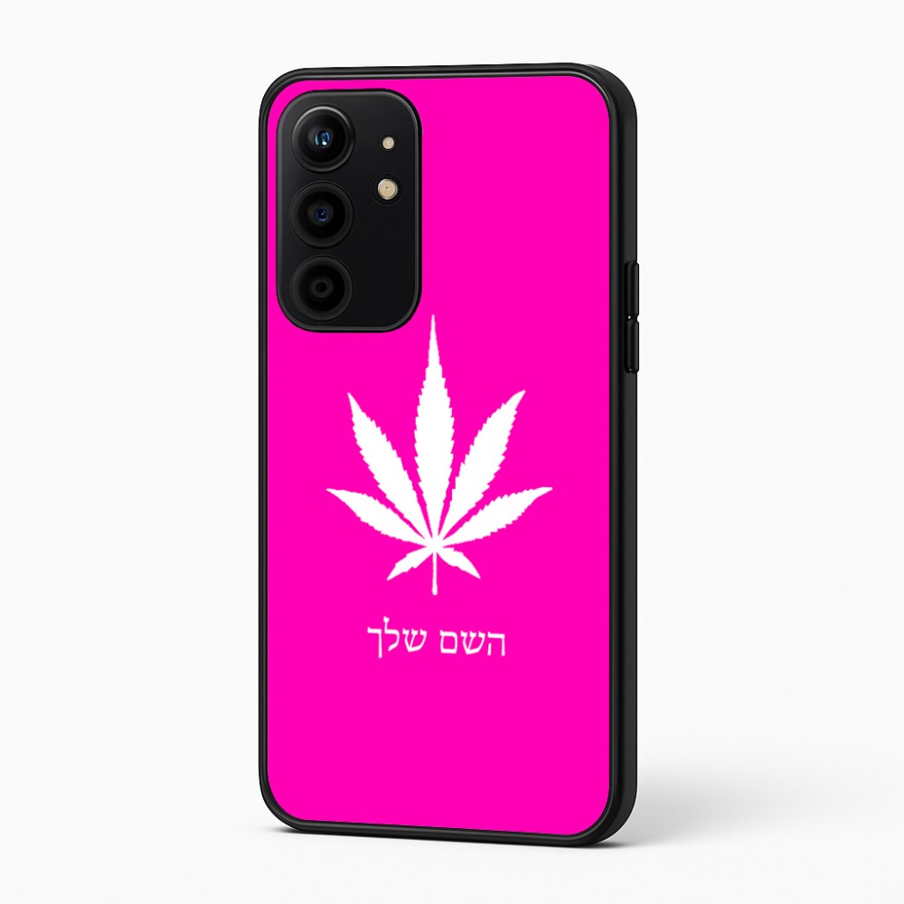 כיסוי בעיצוב אישי עם השם שלך לדגם - Realme 16 Pro+ 5G בעיצוב עלה מריחואנה - גראס