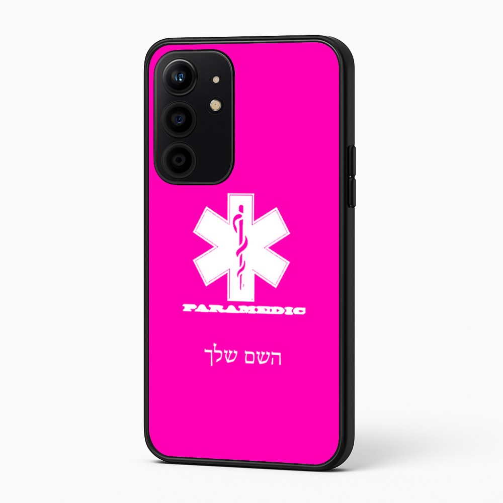 כיסוי בעיצוב אישי עם השם שלך לדגם - Realme 16 Pro+ 5G בעיצוב חובש