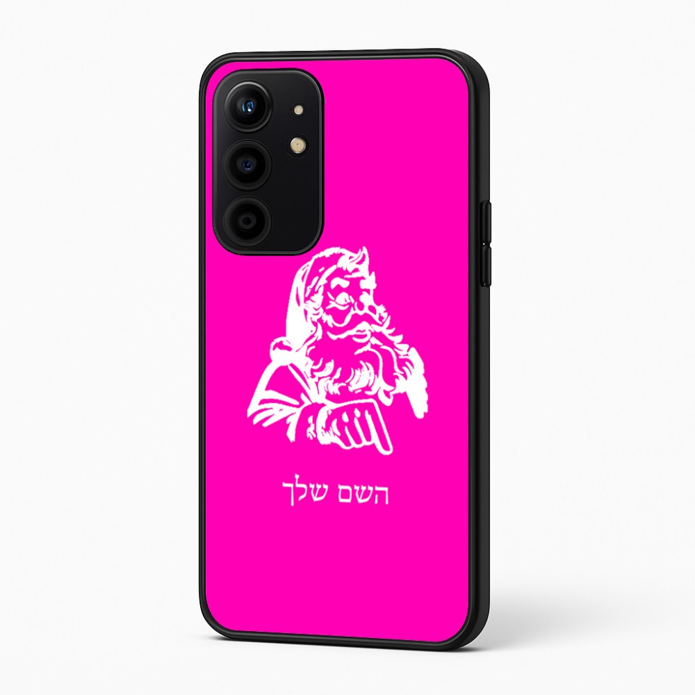 כיסוי בעיצוב אישי עם השם שלך לדגם - Realme 16 Pro+ 5G בעיצוב סנטה קלאוס
