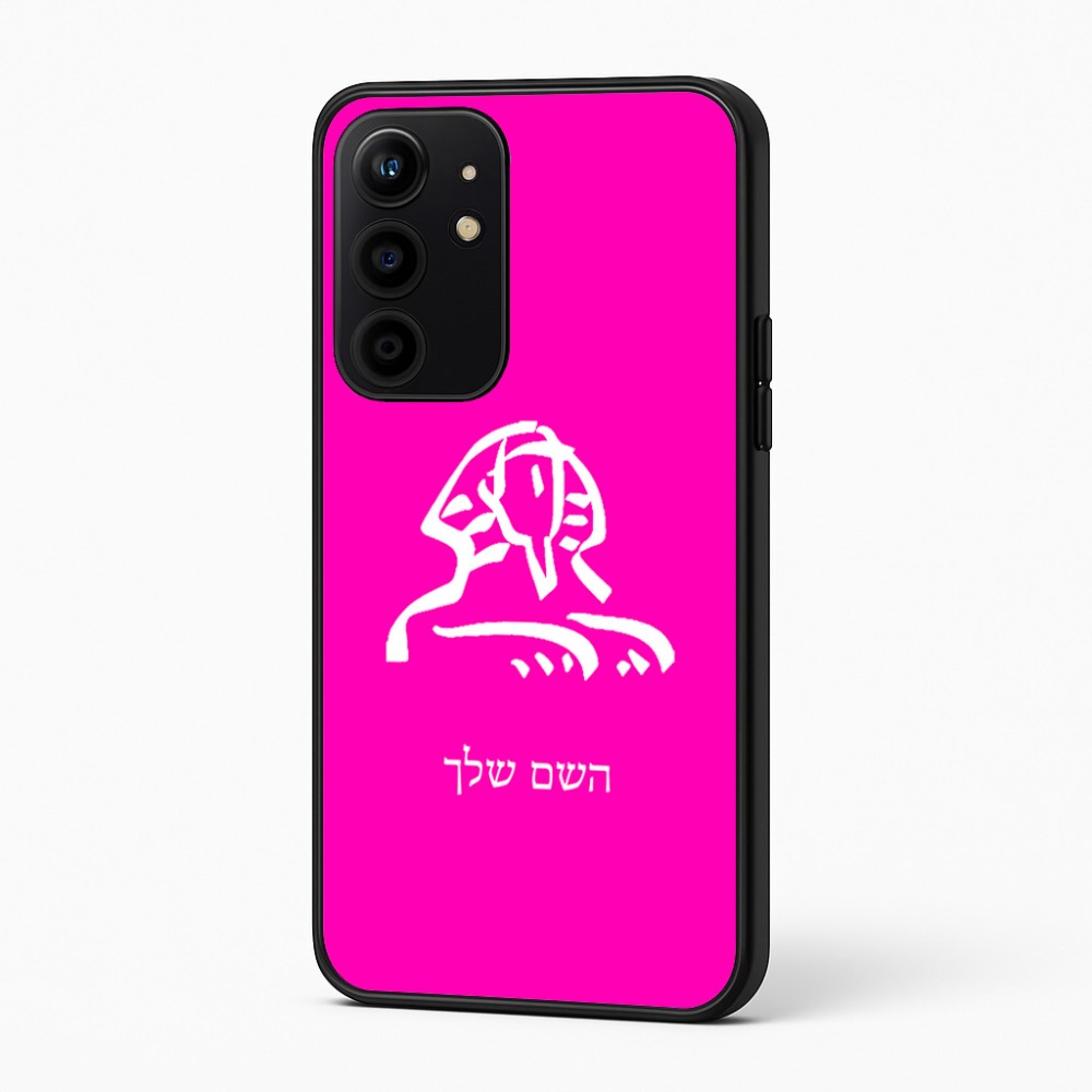 כיסוי בעיצוב אישי עם השם שלך לדגם - Realme 16 Pro+ 5G בעיצוב ספינקס מצרים