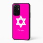 כיסוי בעיצוב אישי עם השם שלך לדגם - Realme 16 Pro+ 5G בעיצוב מגן דוד - מגן דוד - ישראל