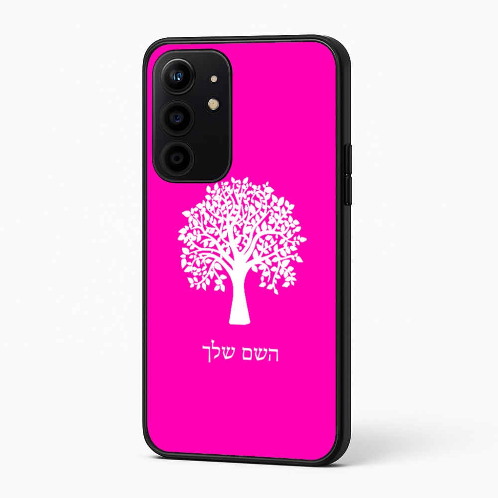 כיסוי בעיצוב אישי עם השם שלך לדגם - Realme 16 Pro+ 5G בעיצוב עץ