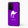 כיסוי בעיצוב אישי עם השם שלך לדגם - Realme 16 Pro+ 5G בעיצוב גמל