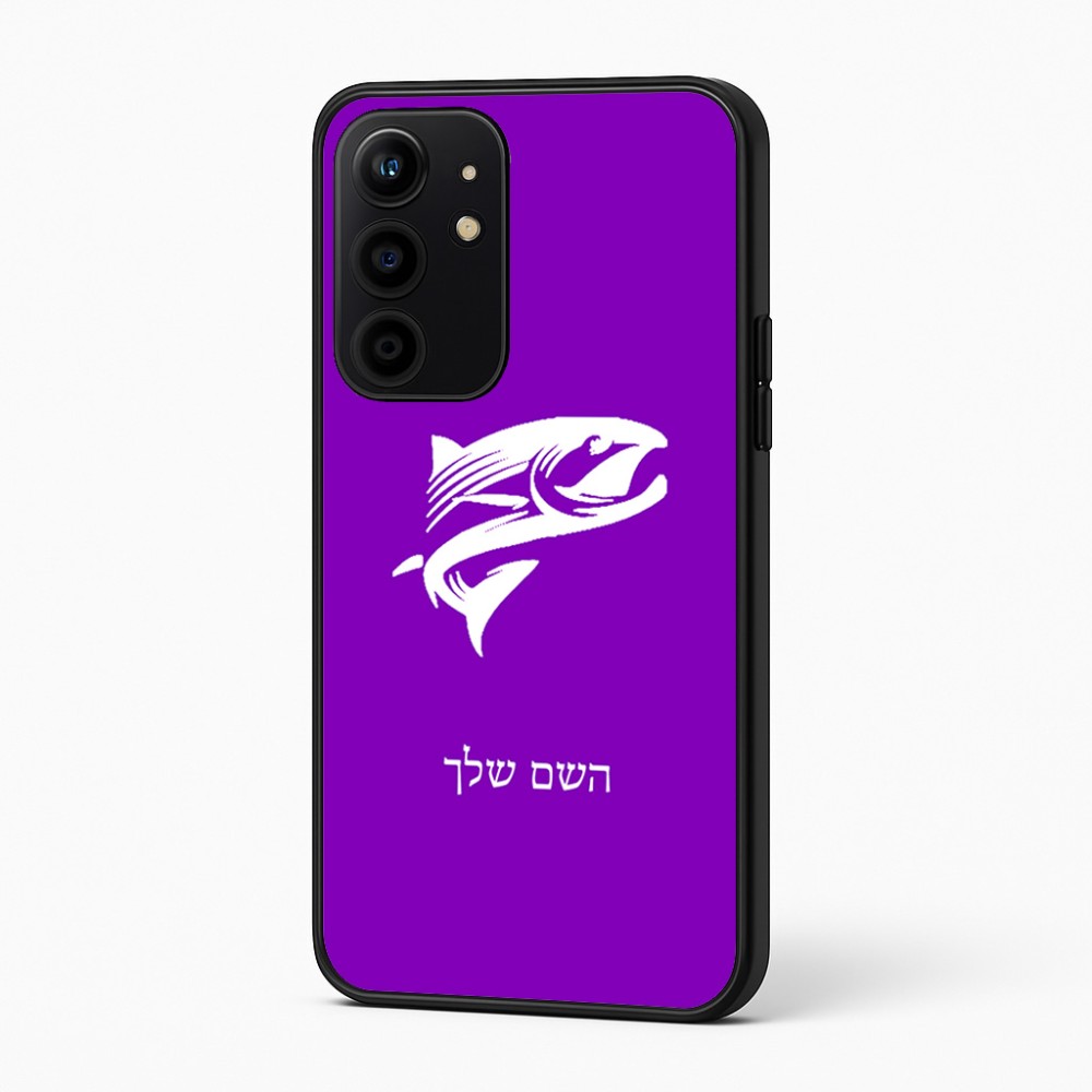 כיסוי בעיצוב אישי עם השם שלך לדגם - Realme 16 Pro+ 5G בעיצוב לדוג