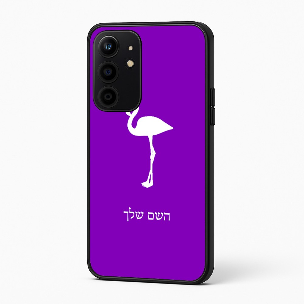 כיסוי בעיצוב אישי עם השם שלך לדגם - Realme 16 Pro+ 5G בעיצוב אנפה