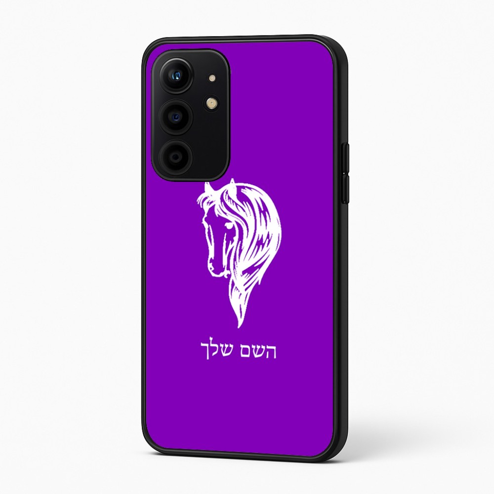 כיסוי בעיצוב אישי עם השם שלך לדגם - Realme 16 Pro+ 5G בעיצוב ראש סוס