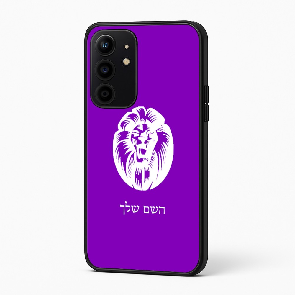 כיסוי בעיצוב אישי עם השם שלך לדגם - Realme 16 Pro+ 5G בעיצוב פני אריה