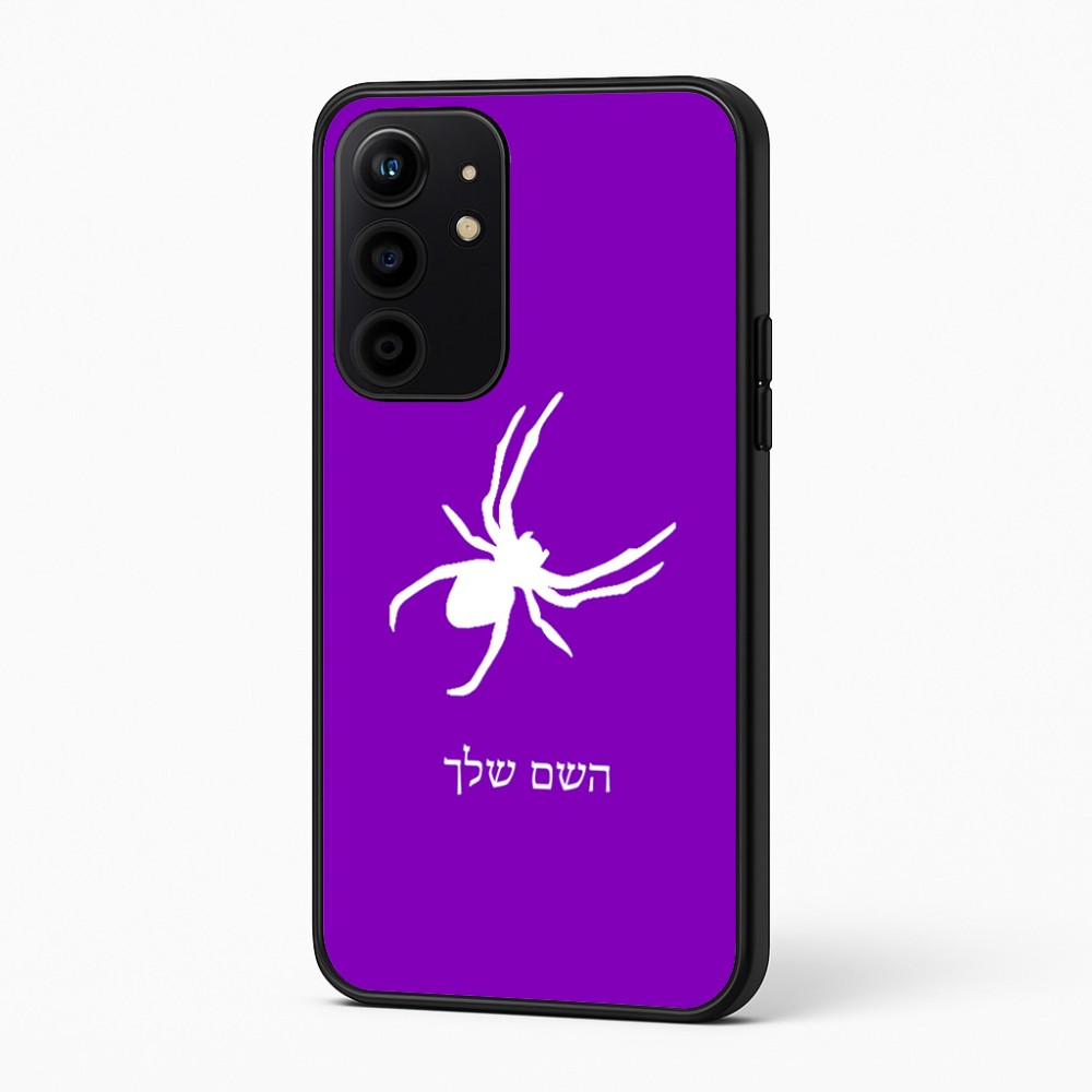 כיסוי בעיצוב אישי עם השם שלך לדגם - Realme 16 Pro+ 5G בעיצוב עכביש