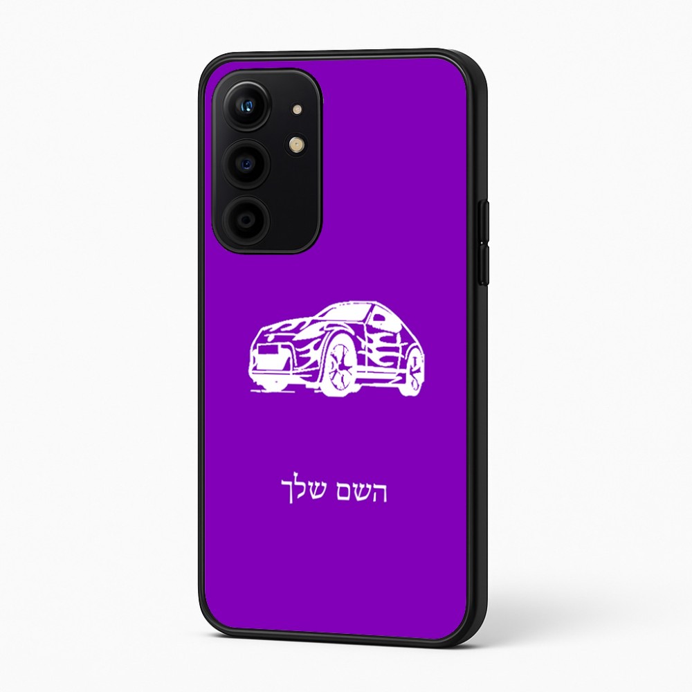 כיסוי בעיצוב אישי עם השם שלך לדגם - Realme 16 Pro+ 5G בעיצוב מכונית