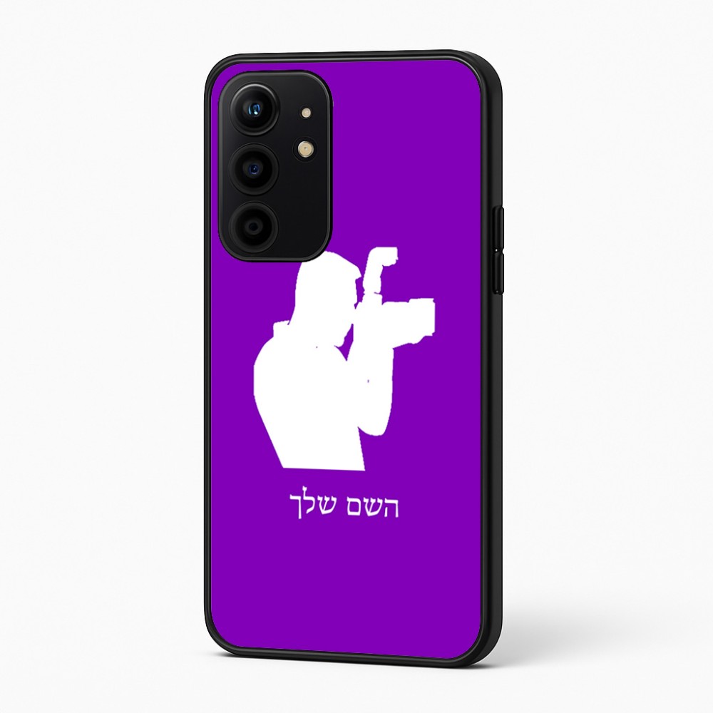 כיסוי בעיצוב אישי עם השם שלך לדגם - Realme 16 Pro+ 5G בעיצוב צלם - גברים