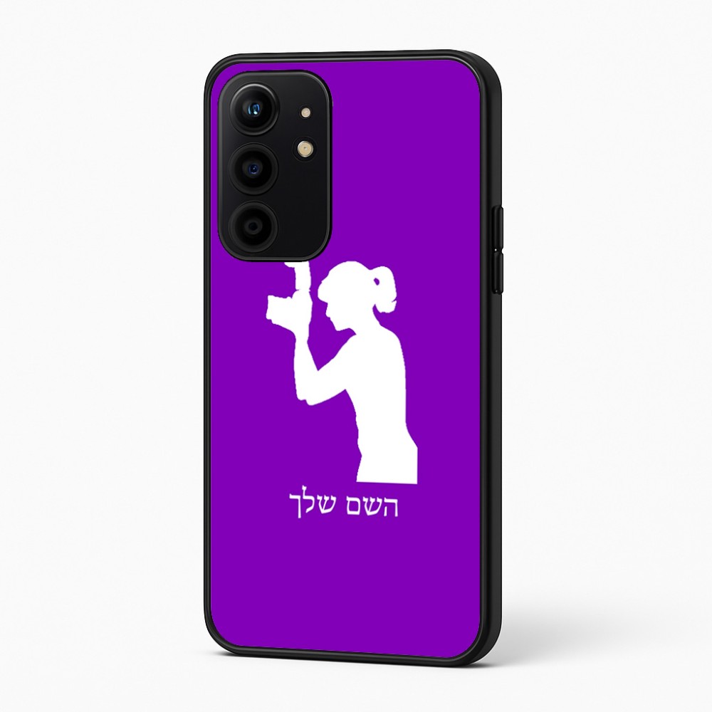 כיסוי בעיצוב אישי עם השם שלך לדגם - Realme 16 Pro+ 5G בעיצוב צלמת - אישה