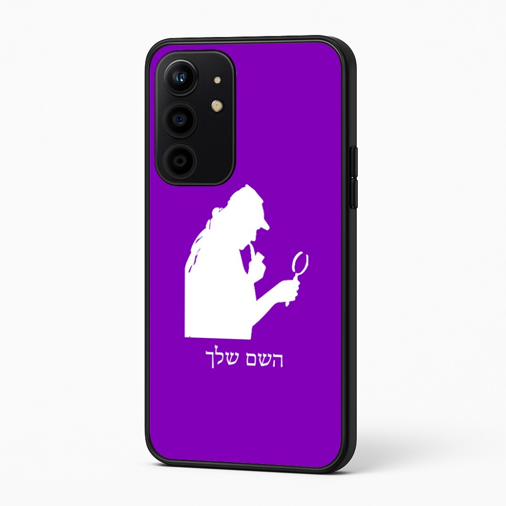 כיסוי בעיצוב אישי עם השם שלך לדגם - Realme 16 Pro+ 5G בעיצוב בתים של שרלוק