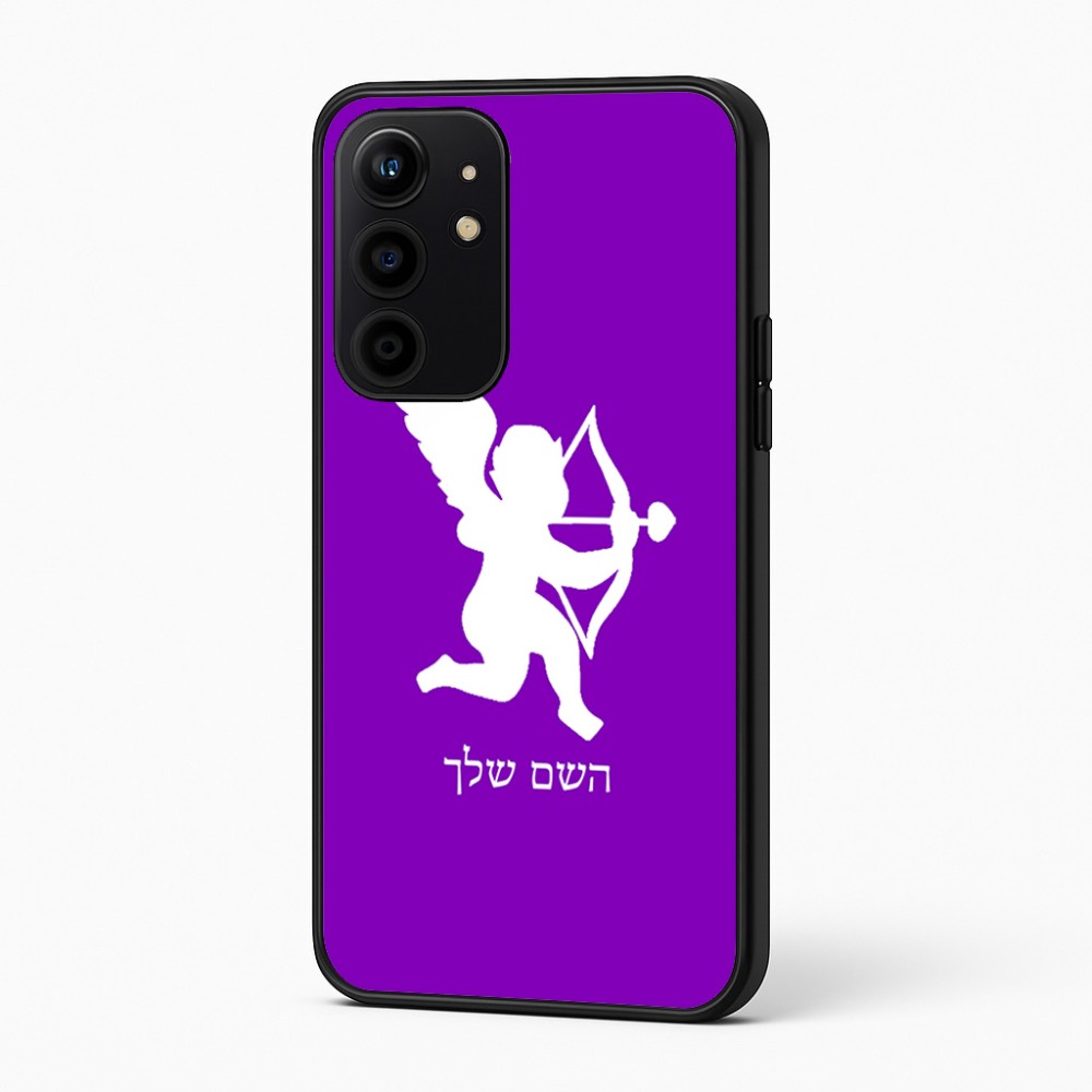 כיסוי בעיצוב אישי עם השם שלך לדגם - Realme 16 Pro+ 5G בעיצוב קופידון