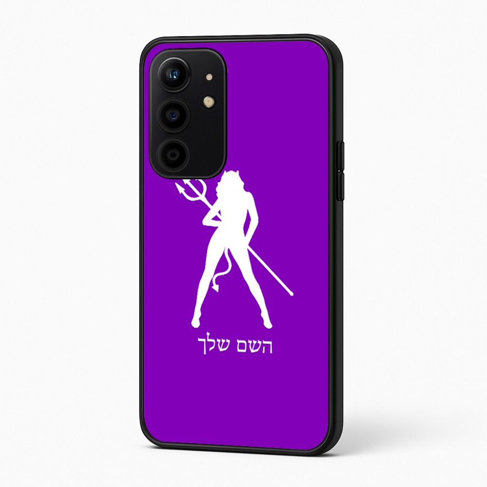 כיסוי בעיצוב אישי עם השם שלך לדגם - Realme 16 Pro+ 5G בעיצוב אישה שטן
