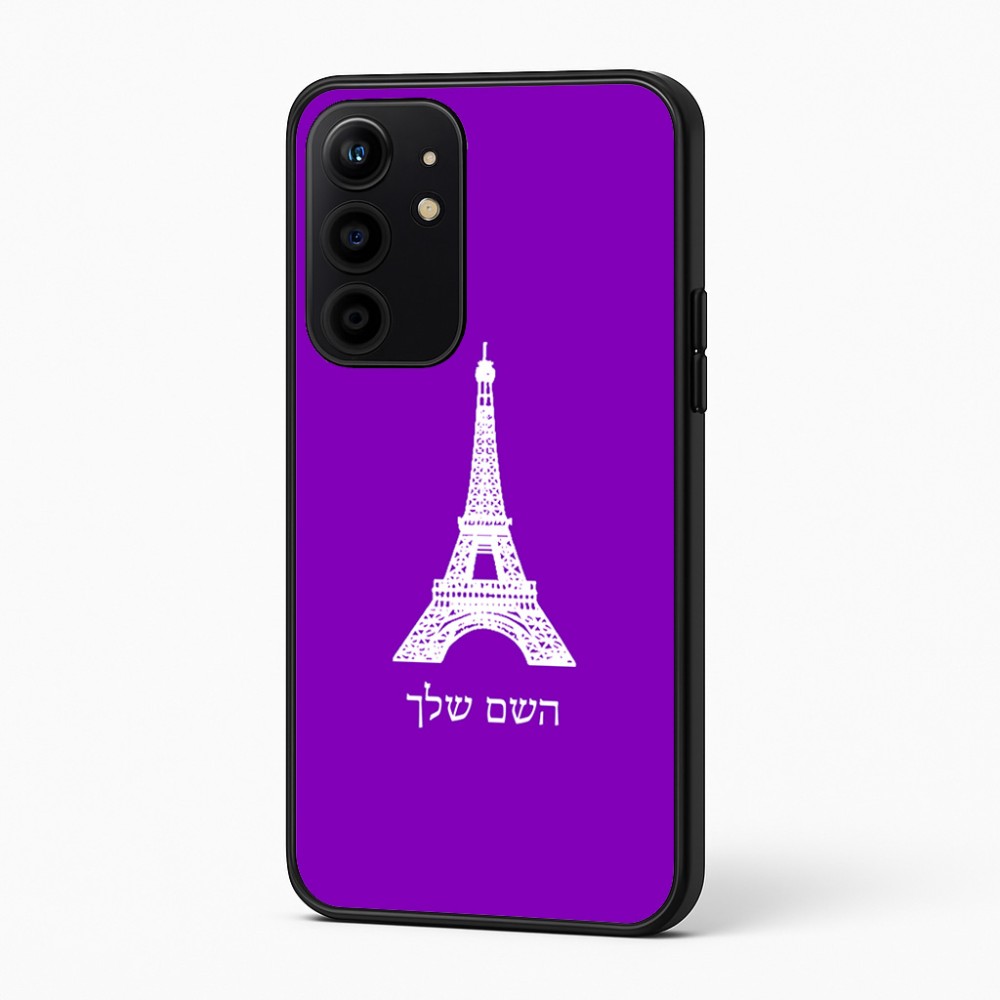 כיסוי בעיצוב אישי עם השם שלך לדגם - Realme 16 Pro+ 5G בעיצוב מגדל אייפל