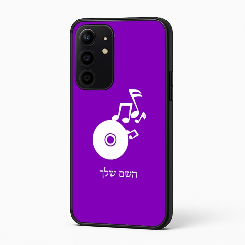 כיסוי בעיצוב אישי עם השם שלך לדגם - Realme 16 Pro+ 5G בעיצוב תקליטור - אזור מוזיקה