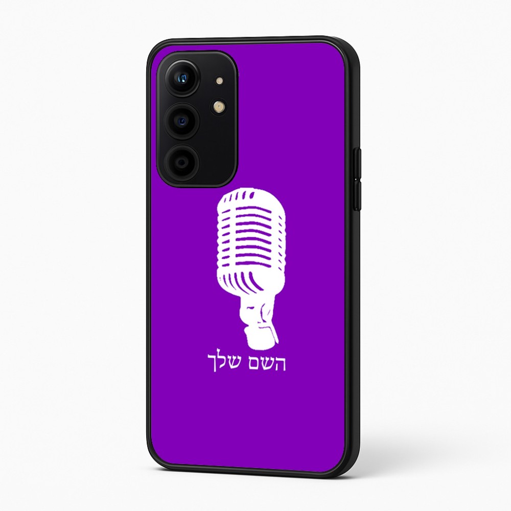 כיסוי בעיצוב אישי עם השם שלך לדגם - Realme 16 Pro+ 5G בעיצוב מיקרופון