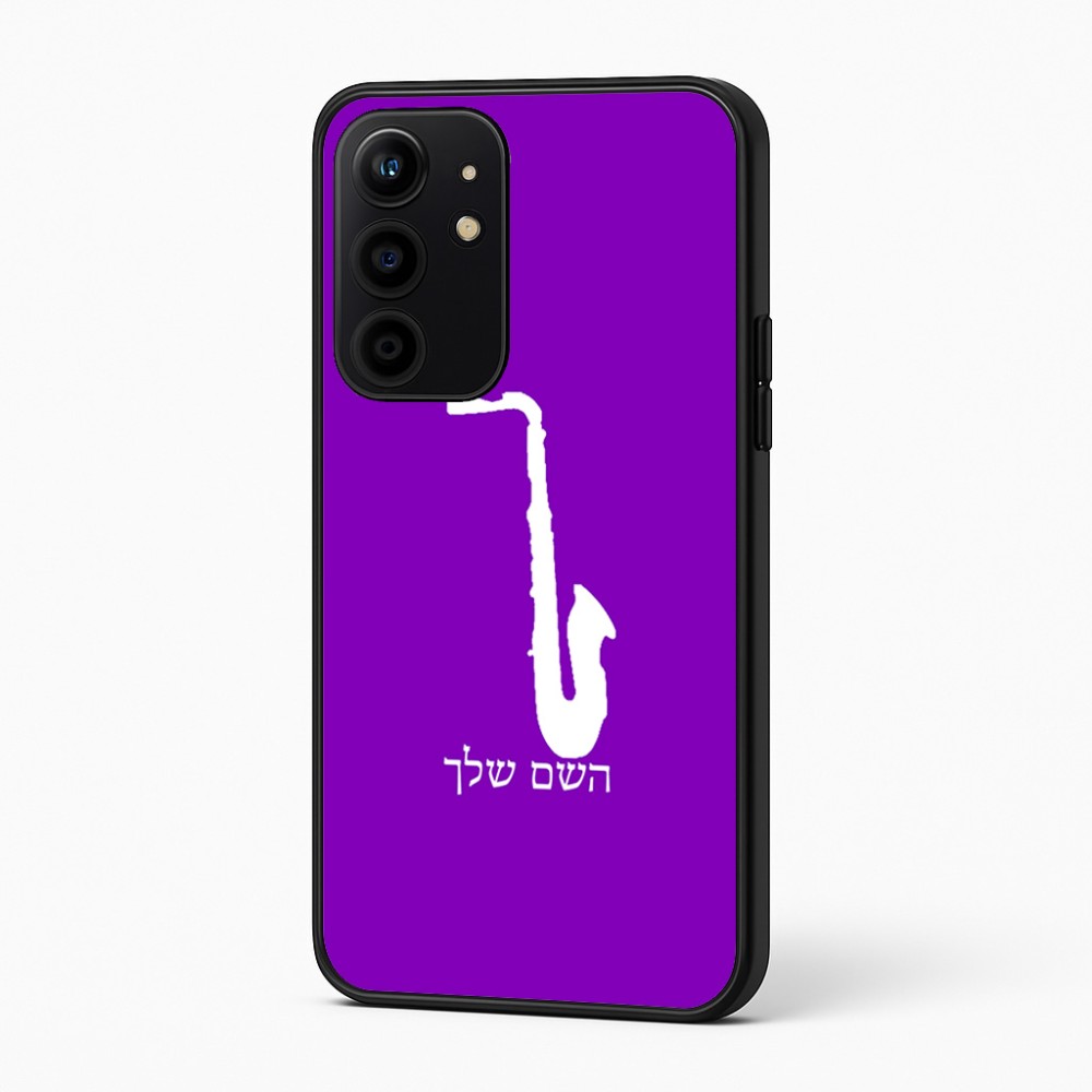 כיסוי בעיצוב אישי עם השם שלך לדגם - Realme 16 Pro+ 5G בעיצוב סקסופון