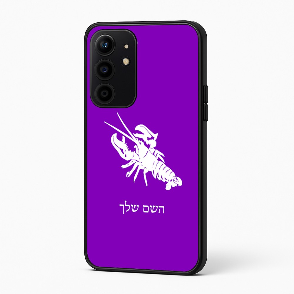 כיסוי בעיצוב אישי עם השם שלך לדגם - Realme 16 Pro+ 5G בעיצוב מזלות - סרטן