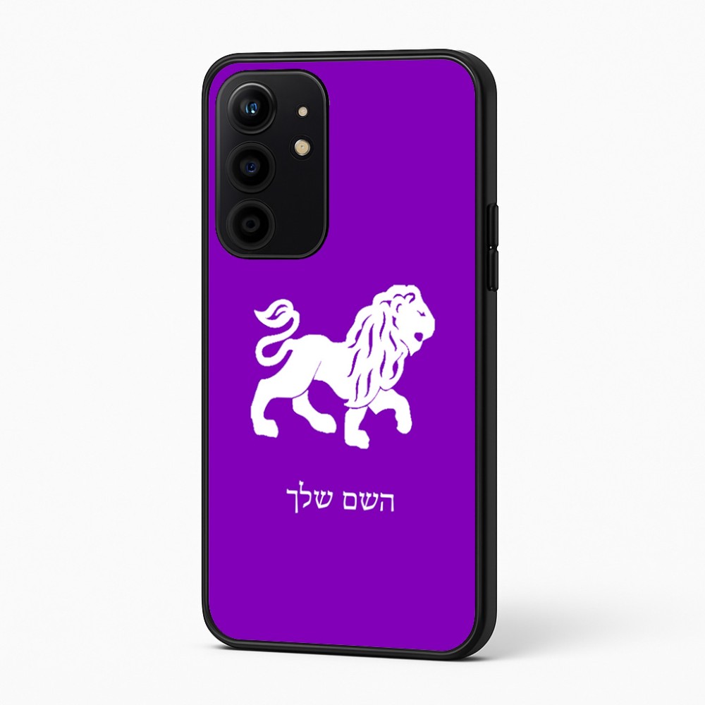 כיסוי בעיצוב אישי עם השם שלך לדגם - Realme 16 Pro+ 5G בעיצוב מזלות - אריה