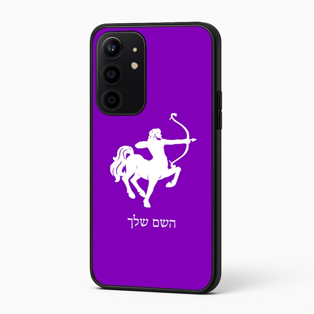 כיסוי בעיצוב אישי עם השם שלך לדגם - Realme 16 Pro+ 5G בעיצוב מזלות - קשת