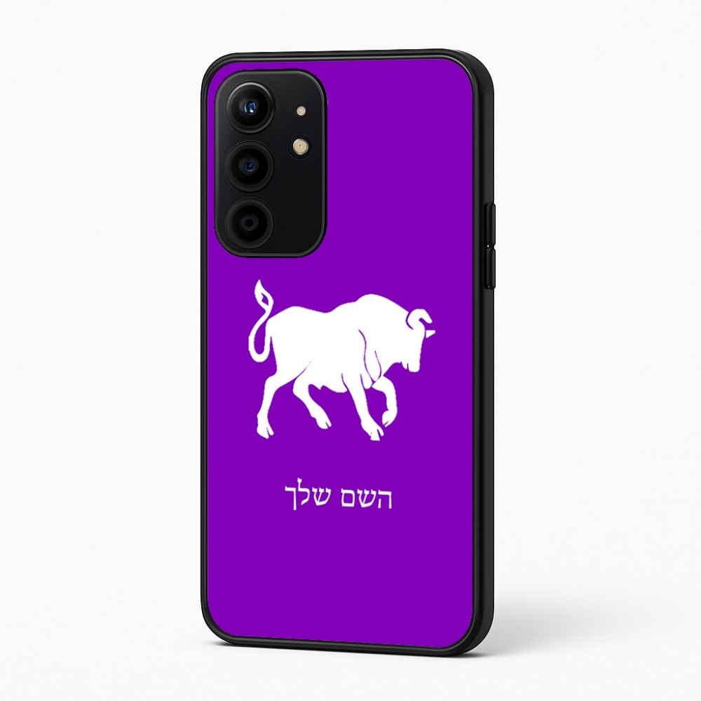 כיסוי בעיצוב אישי עם השם שלך לדגם - Realme 16 Pro+ 5G בעיצוב מזלות - שור