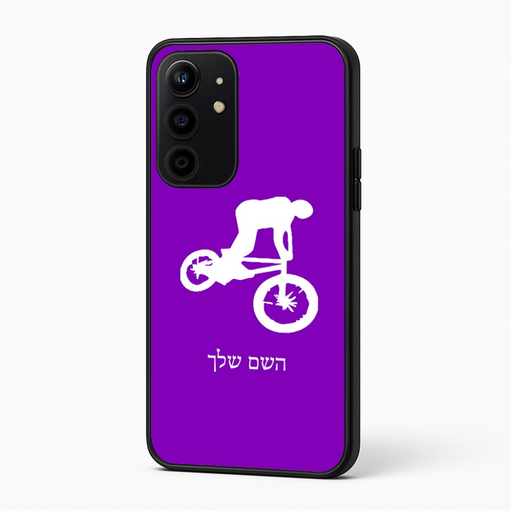 כיסוי בעיצוב אישי עם השם שלך לדגם - Realme 16 Pro+ 5G בעיצוב רוכב אופניים