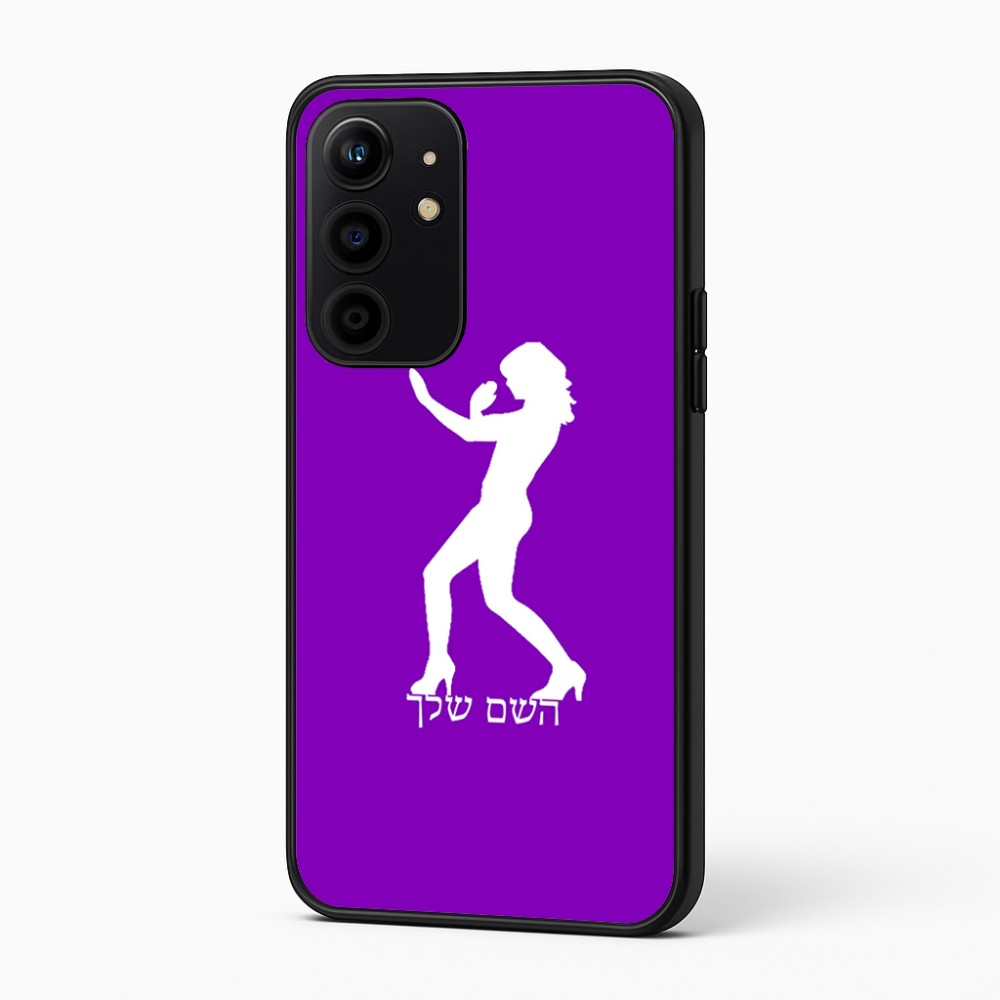 כיסוי בעיצוב אישי עם השם שלך לדגם - Realme 16 Pro+ 5G בעיצוב אישה מגוננת
